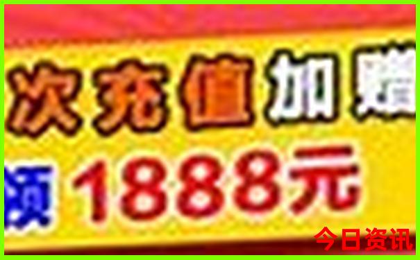 旅游去哪里比较好玩又便宜