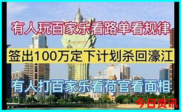 河源旅游景点排名前十名
